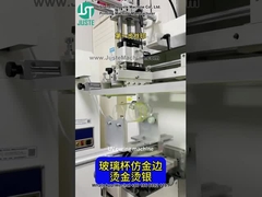 Schirmdrucker Logo und Wärmeübertragung drucken