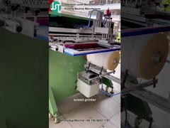 Logo für Kunststoffbehälter mit Kurvbildschirmdrucker (6)