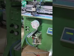 Logo für Kunststoffschalen aus Kurvbildschirmdrucker (6)