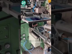 Drucker mit kurvem Bildschirm, der Ellipseform für Plastikflaschen druckt (9)