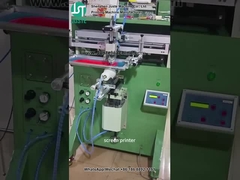 Druckmaschine zur Druckform von Zylindern für Kunststoffflaschen (4)