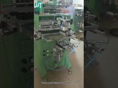 Logo für Glasflaschen mit Kurvbildschirmdrucker (2)