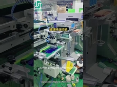 Kurvbildschirmdrucker Druck Logo für Glasbecher